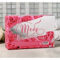 Набор "Тебе с любовью", мыльные розы 8 шт, соль для ванн 4 шт по 40 г. Набор "Тебе с любовью", мыльные розы 8 шт, соль для ванн 4 шт по 40 г.