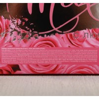 Набор "Тебе с любовью", мыльные розы 8 шт, соль для ванн 4 шт по 40 г. Набор "Тебе с любовью", мыльные розы 8 шт, соль для ванн 4 шт по 40 г.