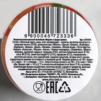 Мармелад «Обменяю мармелад», в банке, 50 г