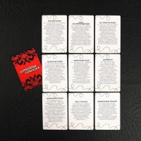 Эротический набор "Территория соблазна" (веревка, 2 кубика, фанты)