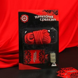 Эротический набор "Территория соблазна" (веревка, 2 кубика, фанты)