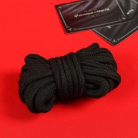 Эротический набор "50 оттенков страсти" (веревка, 2 кубика, фанты)