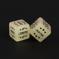 Эротический набор "Территория соблазна" (фанты, 2 кубика, маска) Эротический набор "Территория соблазна" (фанты, 2 кубика, маска)