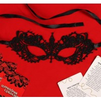 Эротический набор "Территория соблазна" (фанты, 2 кубика, маска) Эротический набор "Территория соблазна" (фанты, 2 кубика, маска)