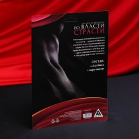 Эротический набор «Во власти страсти» 2 кубика, наручники