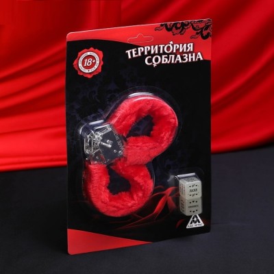 Эротический набор «Территория соблазна», 2 кубика, наручники