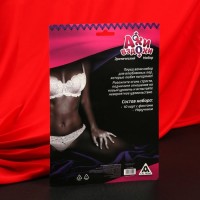 Эротический набор "Ахи вздохи" (наручники, фанты)