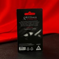 Кубики неоновые «50 оттенков страсти. Любовь без перерыва», 2 шт