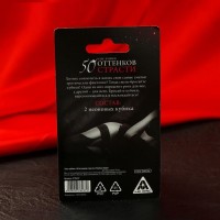 Кубики неоновые «50 оттенков страсти. Ролевые игры», 2 шт