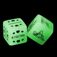 Кубики неоновые «50 оттенков страсти. Смелые фантазии», 2 шт