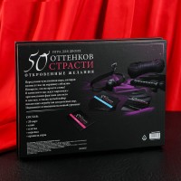 Игра для двоих "50 оттенков страсти. Откровенные желания" 4 в 1 Игра для двоих "50 оттенков страсти. Откровенные желания" 4 в 1