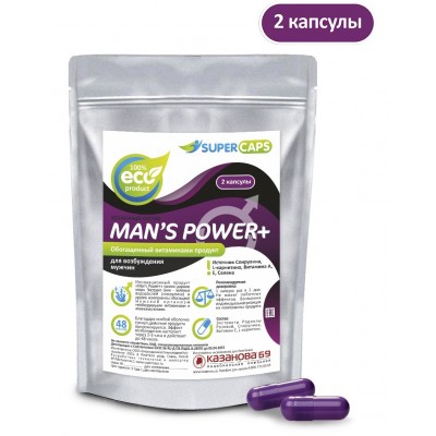 Средство возбуждающее для мужчин Mans Power plus 2 капсулы