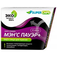Средство возбуждающее для мужчин Mans Power plus 10 капсул