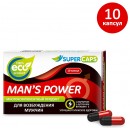 Средство возбуждающее для мужчин с L-carnitin Mans Power 10 капсул Средство возбуждающее для мужчин с L-carnitin Mans Power 10 капсул