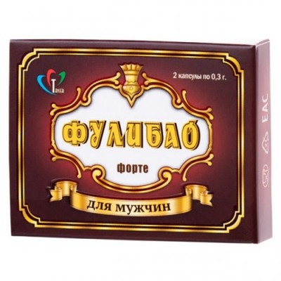 Фулибао форте капсулы 2 шт