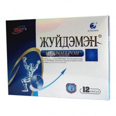 Андрогерон капсулы 12шт.
