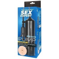 Вакуумная помпа с реалистичной насадкой Sex Expert черная