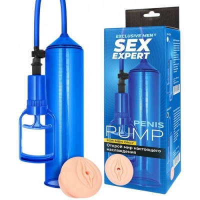 Вакуумная помпа с реалистичной насадкой Sex Expert синяя