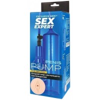 Вакуумная помпа с реалистичной насадкой Sex Expert синяя