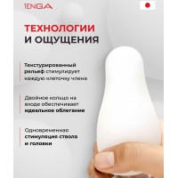 Набор мастурбаторов Tenga Egg Variety Pack Hard Boiled II 6 шт
