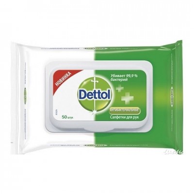Влажные салфетки Dettol антибактериальные, 50 шт Влажные салфетки Dettol антибактериальные, 50 шт