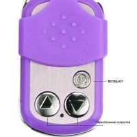 Вибро-яйцо с беспроводным управлением с 10 функциями вибрации Вибро-яйцо с беспроводным управлением с 10 функциями вибрации