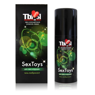 Гель-любрикант "Sextoys" 50 г.
