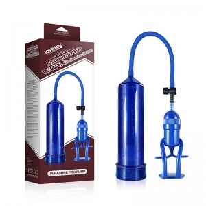 Вакуумная помпа для пениса Maximizer Worx Limited Edition Pleasure Pro Pump