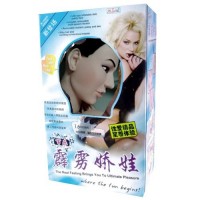 Любовная кукла Любовная кукла