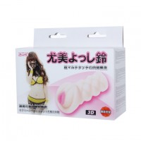 Мастурбатор вагина Tsubasa Amami