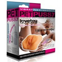 Вагина с вибрацией Cassia Riley Pet Pussy