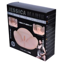 Вагина с вибрацией Помпушка