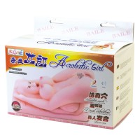 Мастурбатор девушка-гимнастка с вибро Acrobatic Girl Мастурбатор девушка-гимнастка с вибро Acrobatic Girl