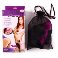 Страпон с вибрацией для G-точки/простаты